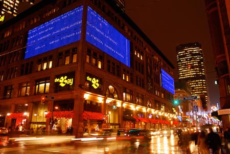 bsod.jpg