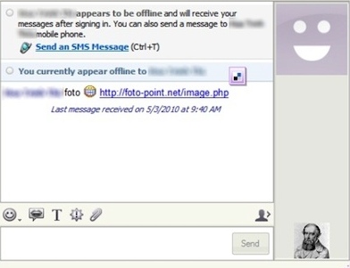 Se propaga un nuevo gusano por medio de Yahoo! Messenger 3 yahoommaw.jpg